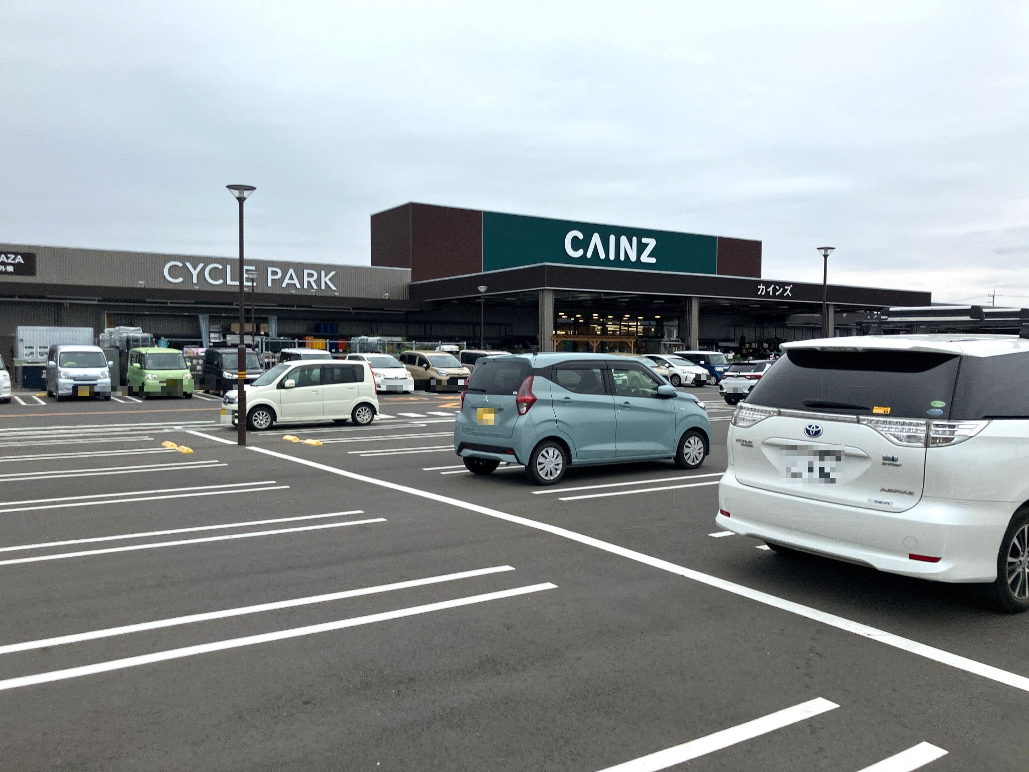 カインズ古河店